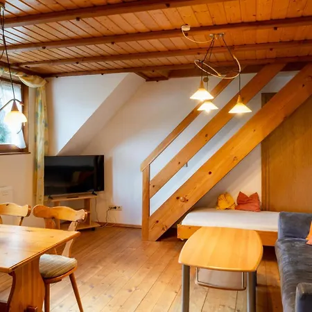 Апартаменты Baerenhof Backhaus Айзенбах